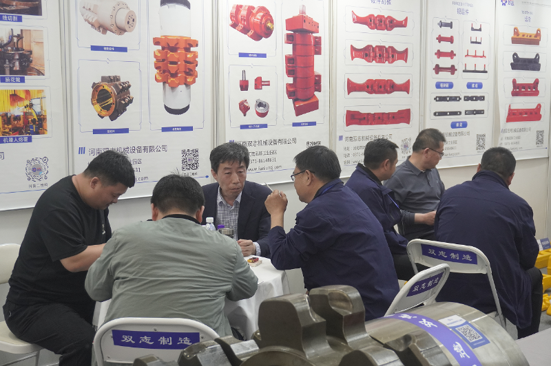 微信圖片_20250427090156