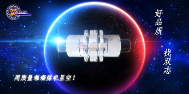 購買鏈輪軸組應該注意什么？